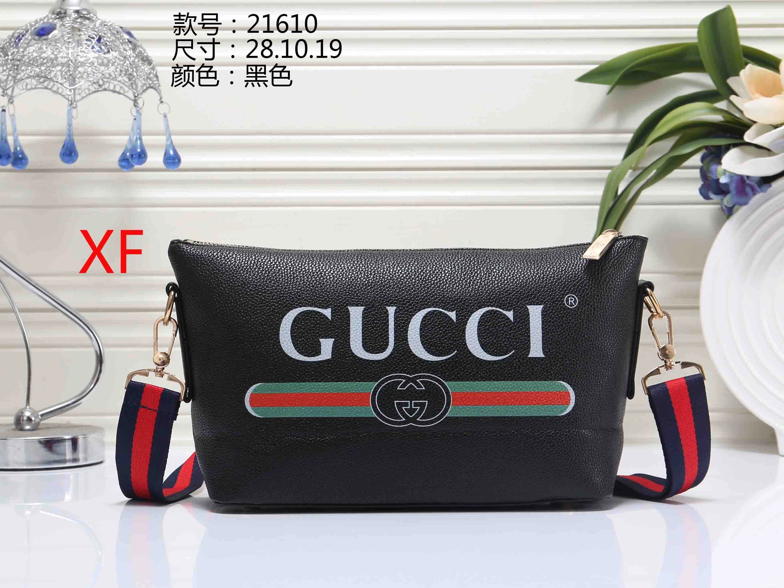 GoAnywhere Messenger 7121 Bags Fashion Gucci 0209